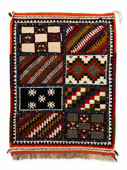 TAZNAKHT Rug #4
